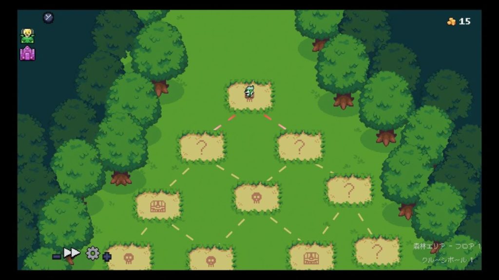 ペグリンの最初のステージマップ