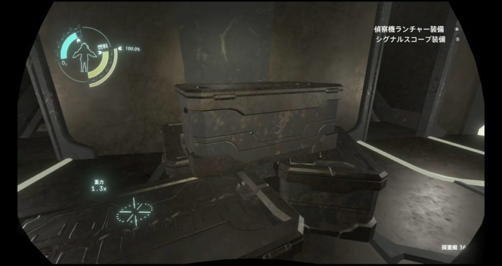 積み重なったボックス