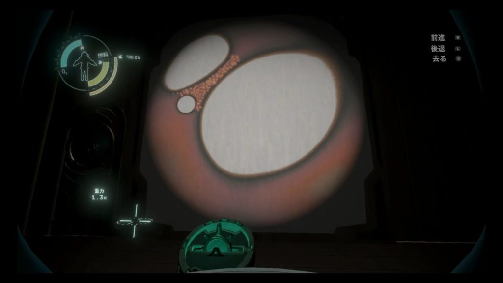 スライド①:2枚目